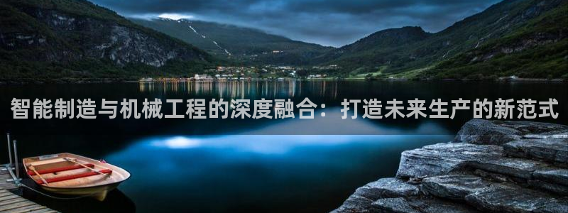 泉州摩根会娱乐保安招聘