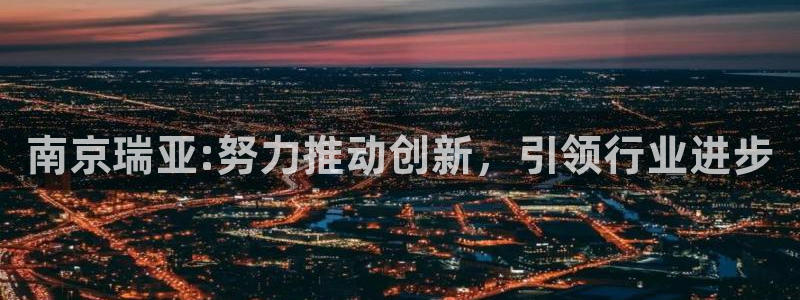 摩根娱乐平台注册