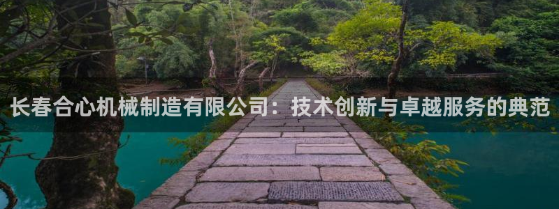 摩根娱乐注册平台