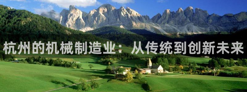 摩根娱乐宝微信客服