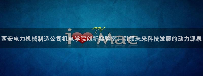 摩根国际娱乐会所电话