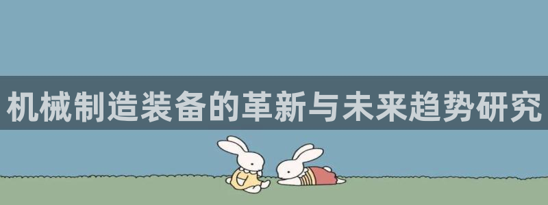 义乌摩根娱乐会所小费