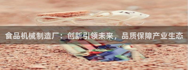 摩根娱乐宝可靠吗