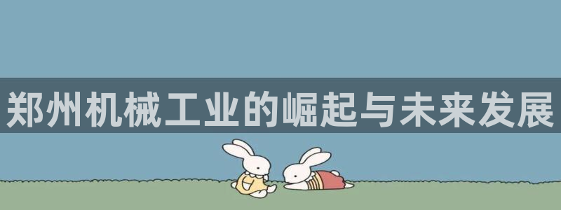 摩根时代资阳娱乐场所