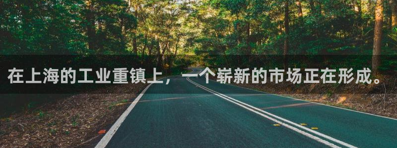 临平摩根娱乐会所