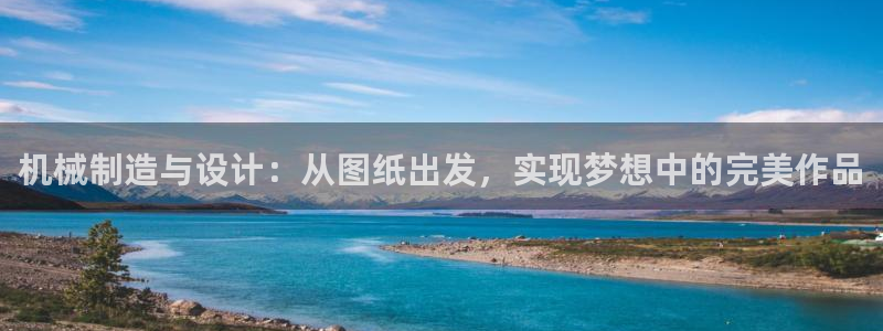 下载摩根国际娱乐宝