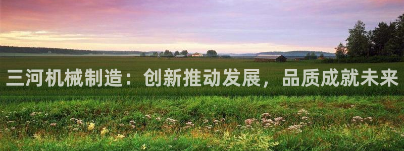 主角是摩根家族的娱乐文