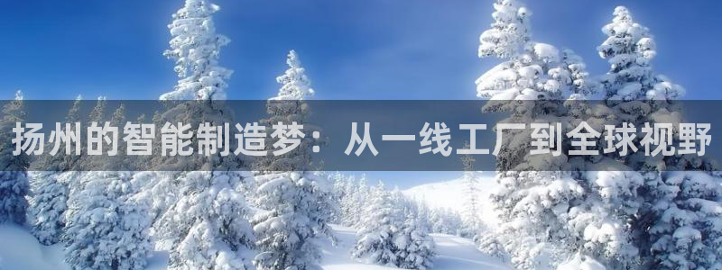 摩根在娱乐圈爆红