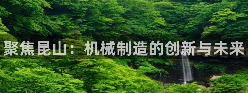 白宫摩根娱乐场所