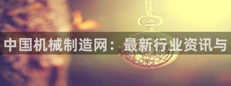 摩根娱乐开户总s管50015 18