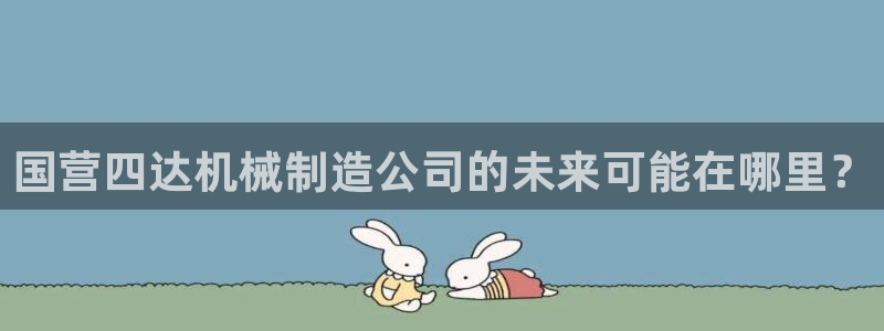 嘉兴摩根大饭店 娱乐