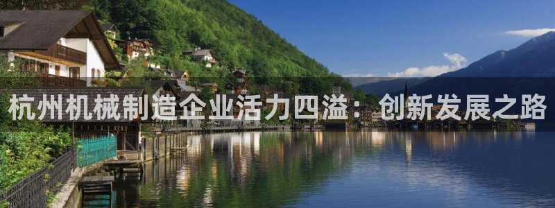 摩根国际娱乐会所