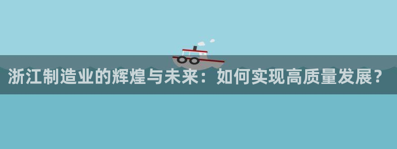 摩根娱乐老lb板50820