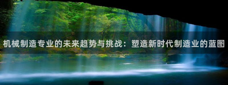 白宫摩根娱乐场所