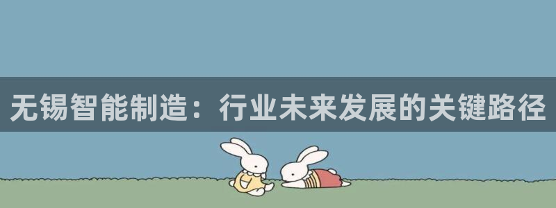 摩根娱乐彩票被骗了