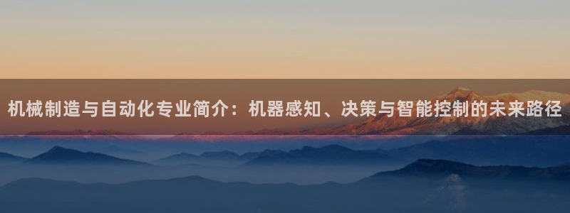 香港摩根娱乐宝