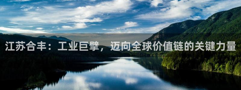 摩根国际娱乐会所