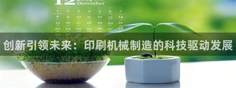 浙江义乌摩根娱乐场所