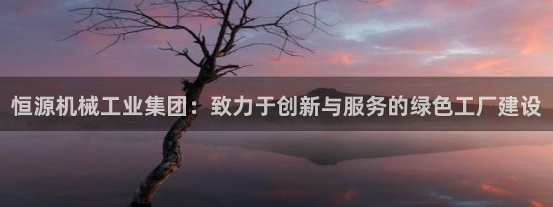 亚瑟摩根娱乐的地方