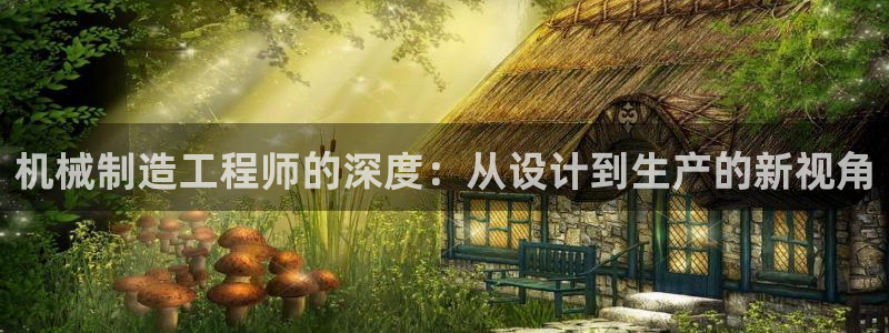 深圳摩根时代娱乐公司