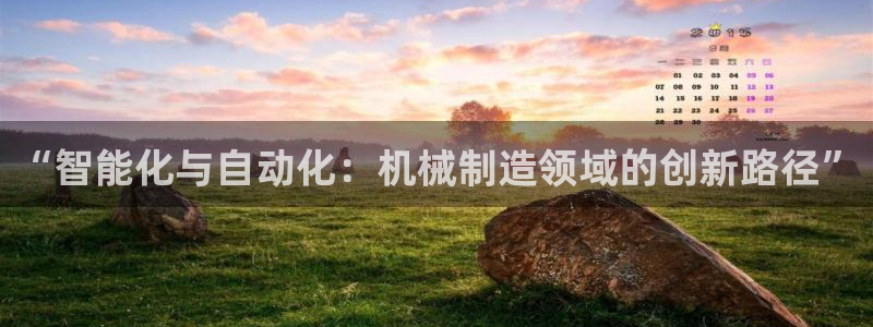 摩根娱乐百家号