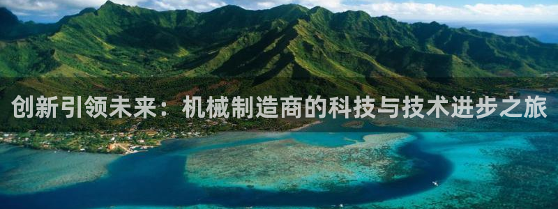 摩根娱乐是骗局吗?