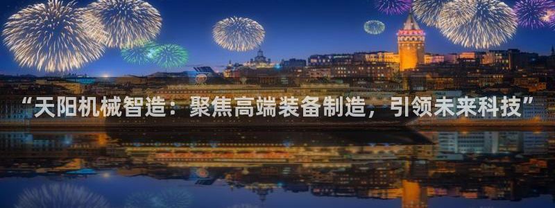 摩根娱乐宝是骗局吗