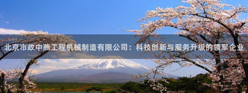 摩根娱乐帐7O777