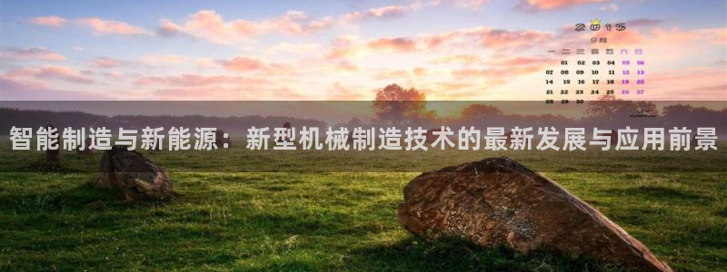 摩根娱乐宝是合法吗